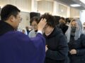 2024년 재의수요일